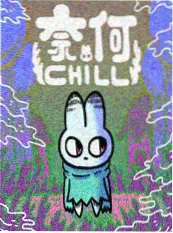 时光绘卷